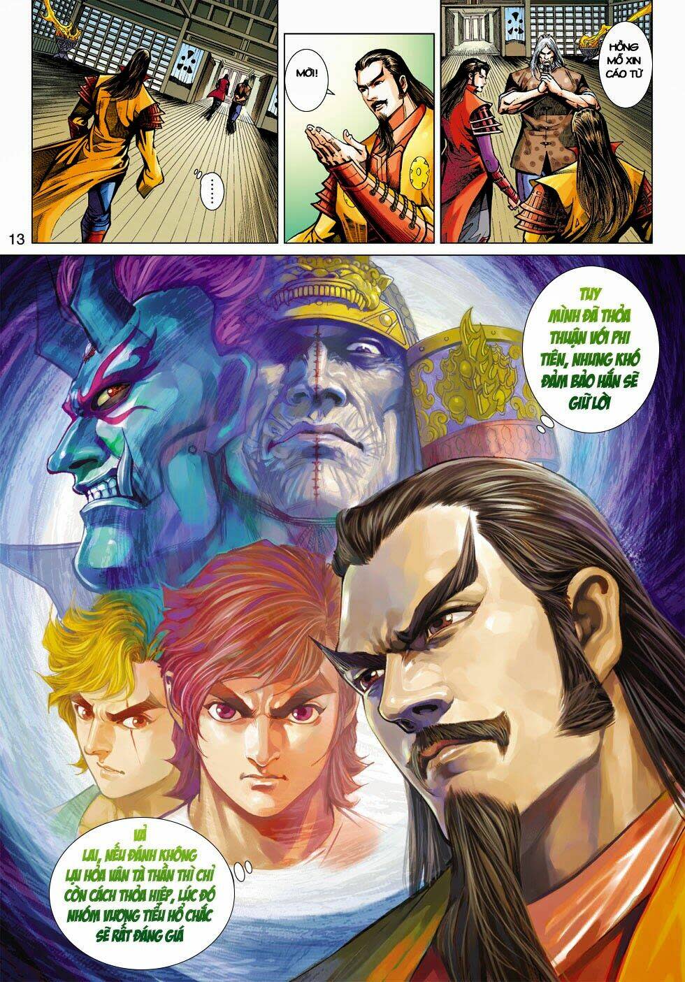 tân tác long hổ môn chapter 407 - Trang 2