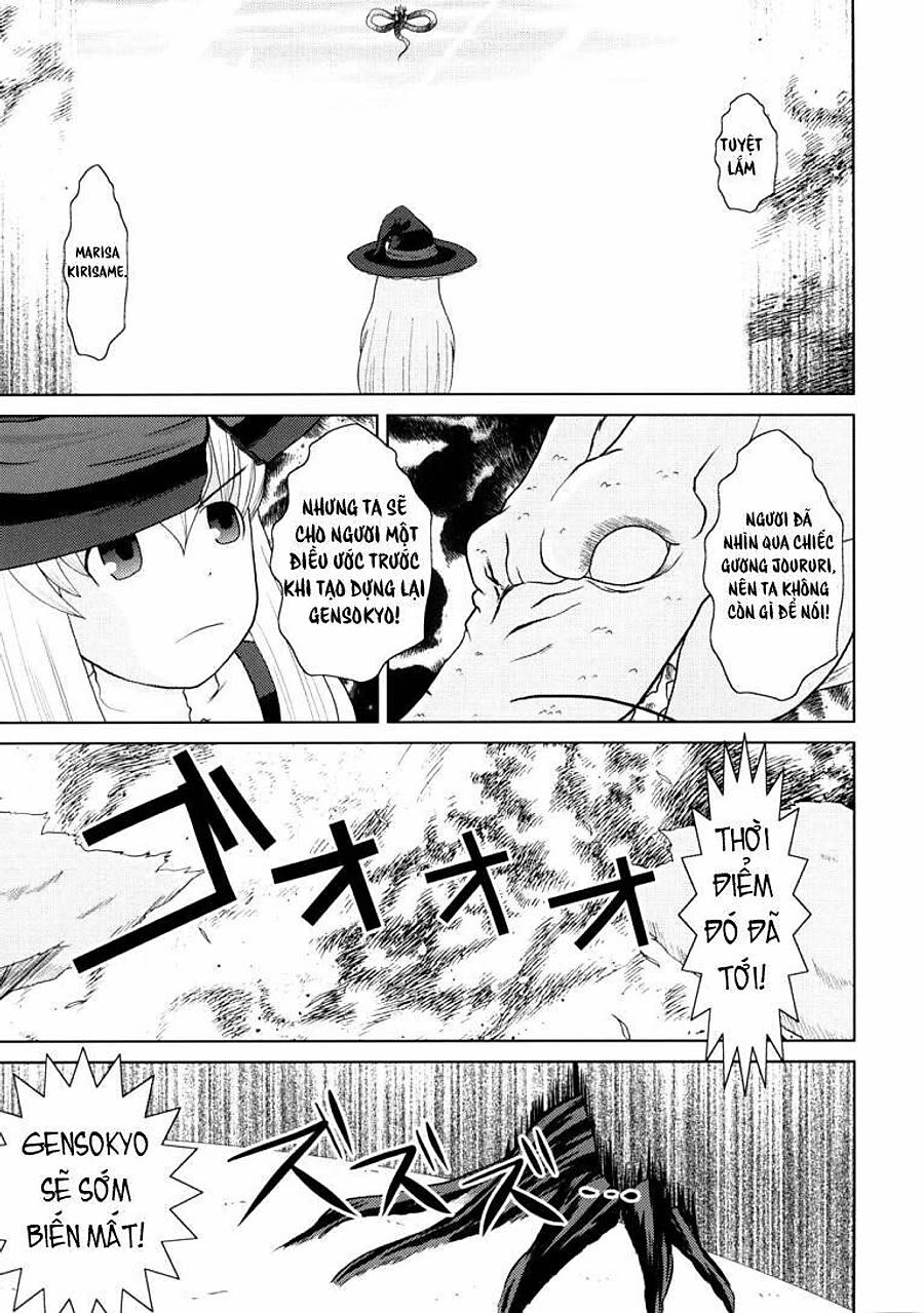 Ranh Giới Gensokyo Chapter 8 - Trang 2