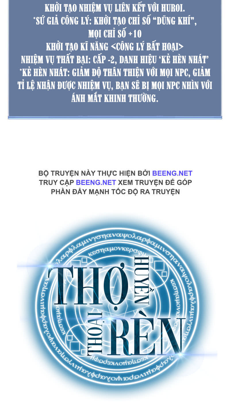 thợ rèn huyền thoại Chapter 25.1 - Trang 2