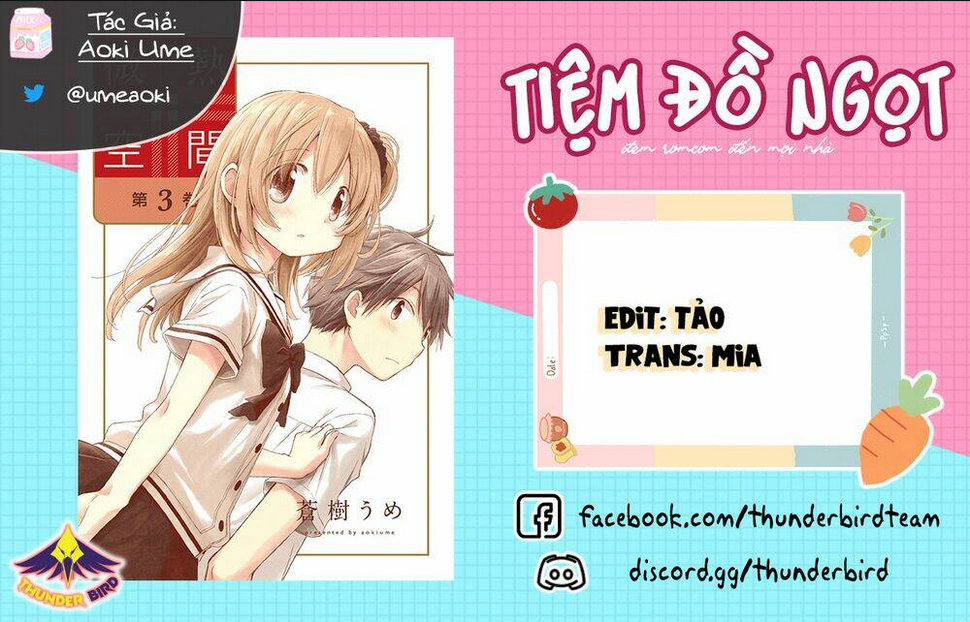 binetsu kuukan chapter 18 - Trang 2