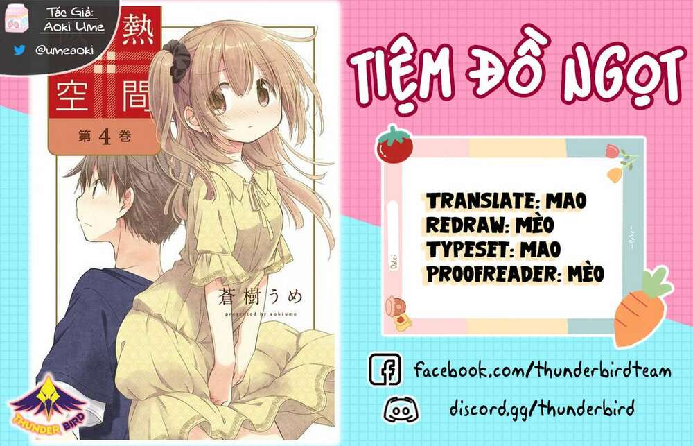 binetsu kuukan chapter 13 - Trang 2