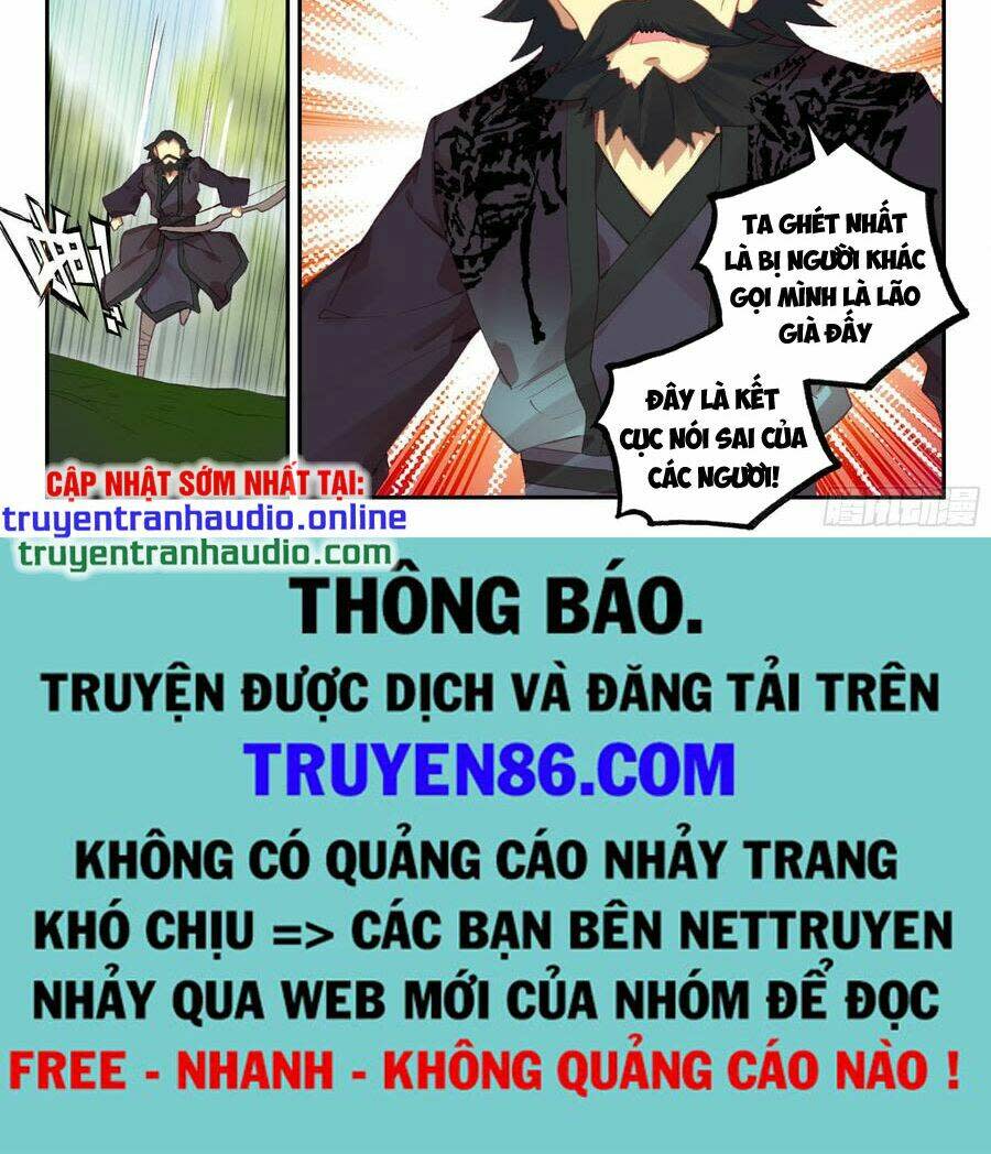 thiên châu biến chapter 57 - Next chapter 58