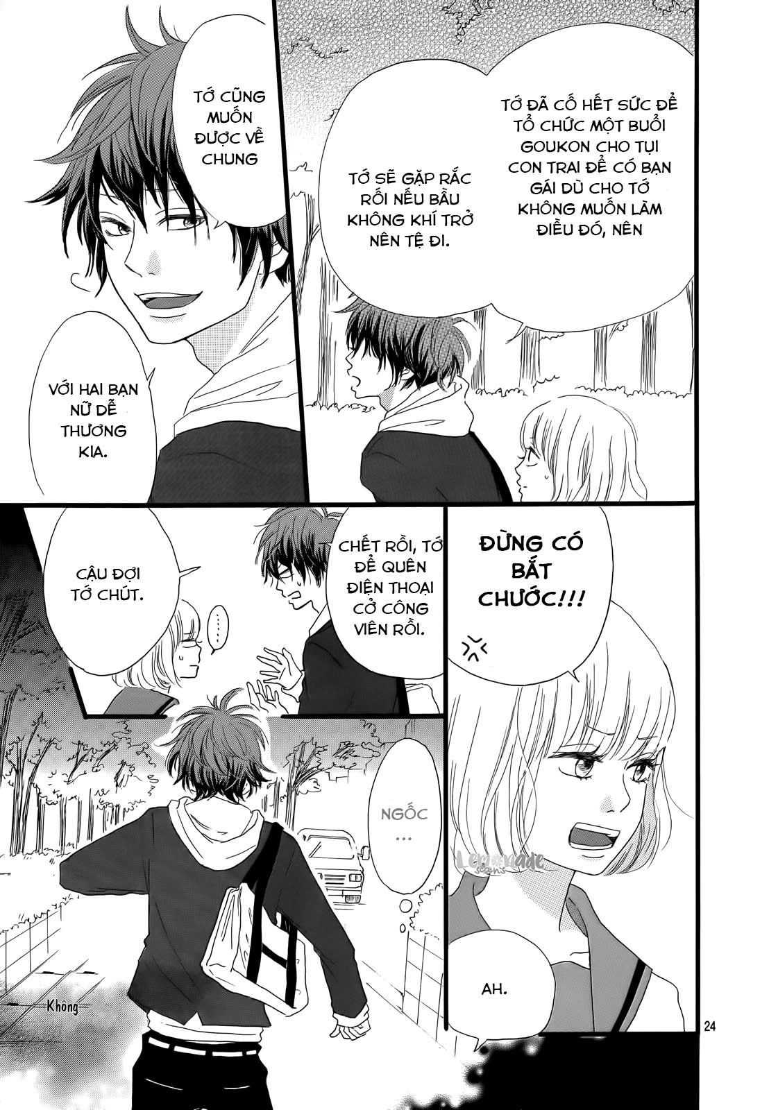 Midori-Kun Wa Junjou Chapter 1.2 - Next Chapter 2