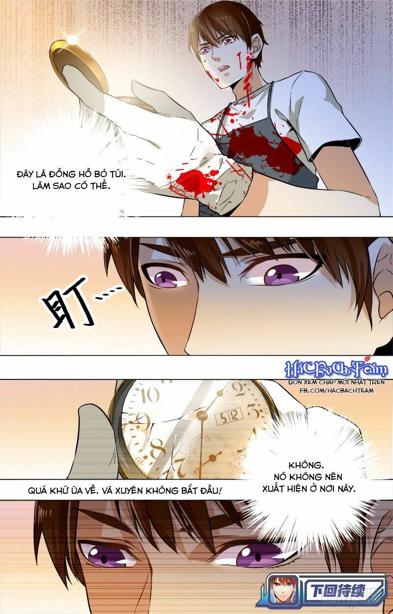 Trò Chơi Vô Hạn Chapter 1 - Next 