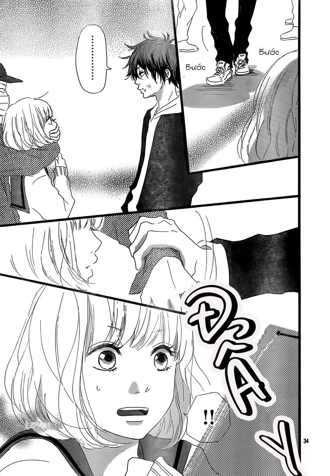 Midori-Kun Wa Junjou Chapter 1.2 - Next Chapter 2