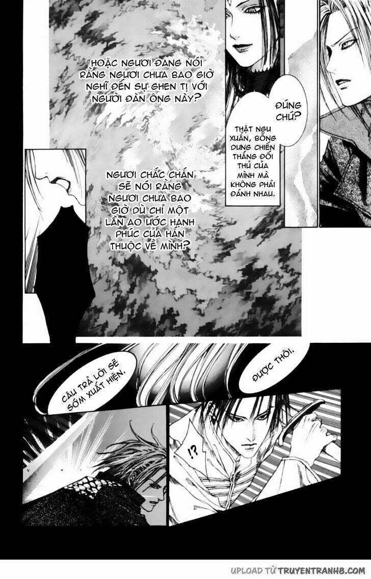 Alichino Chapter 15 - Trang 2