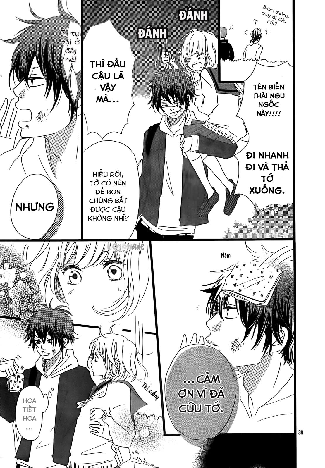 Midori-Kun Wa Junjou Chapter 1.2 - Next Chapter 2