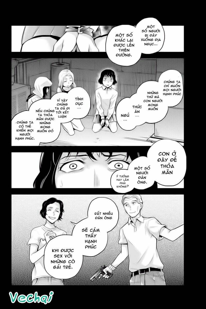 Ana Satsujin Chapter 121 - Trang 2