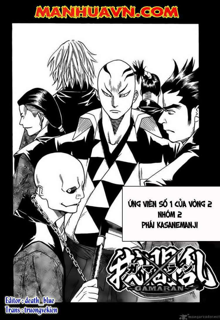 Gamaran Chapter 35 - Next Chapter 36