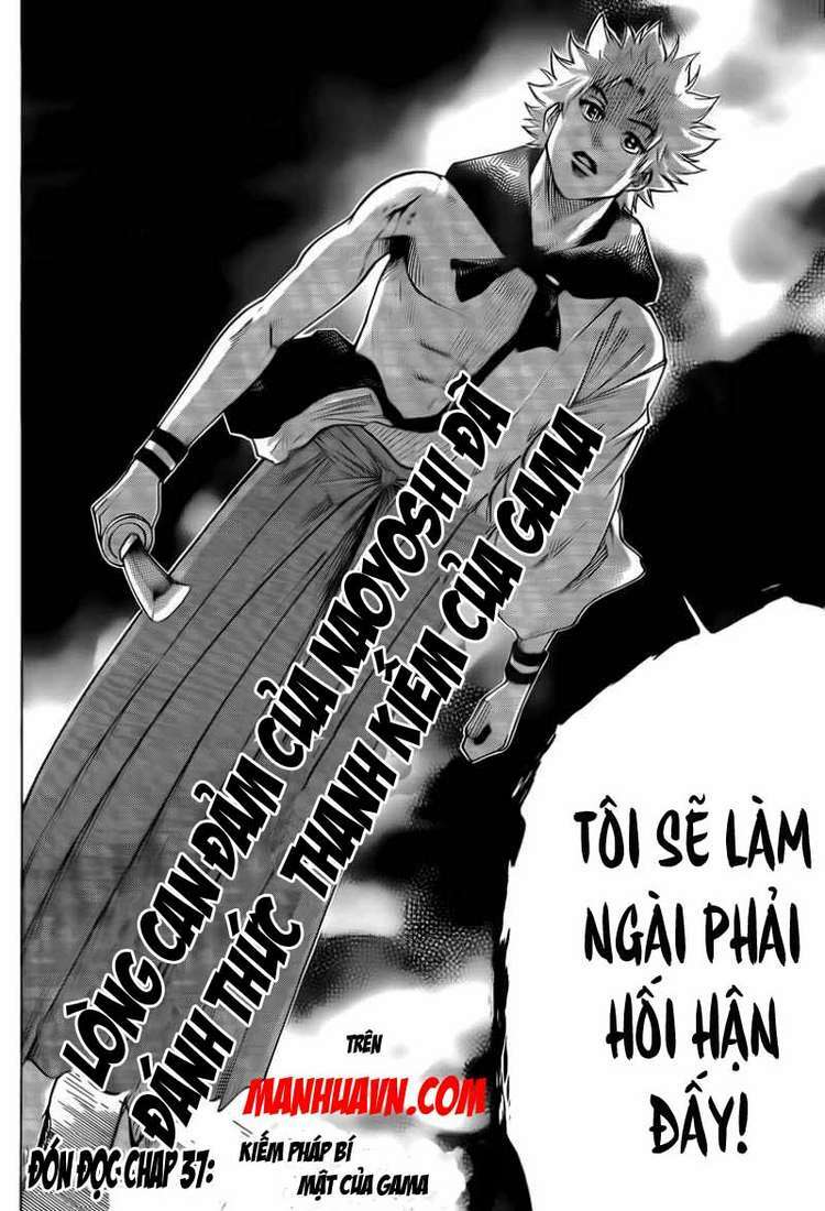 Gamaran Chapter 38 - Next Chapter 39