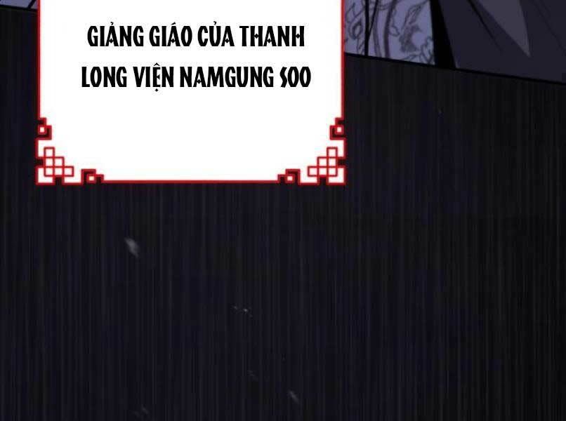 đệ nhất võ sư, baek cao thủ chapter 17 - Next Chapter 17