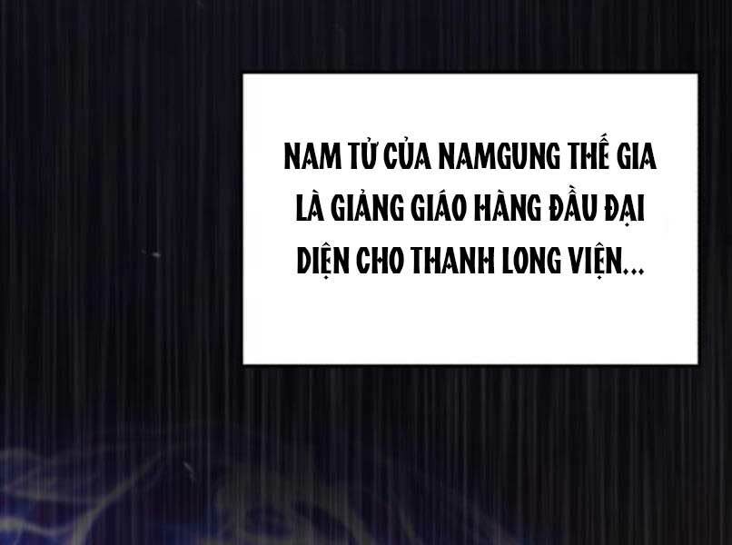 đệ nhất võ sư, baek cao thủ chapter 17 - Next Chapter 17