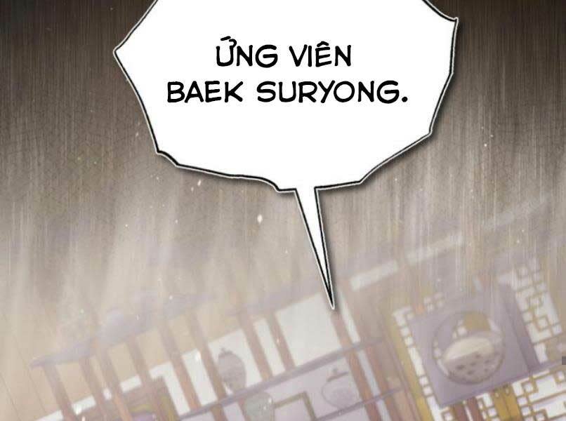 đệ nhất võ sư, baek cao thủ chapter 17 - Next Chapter 17