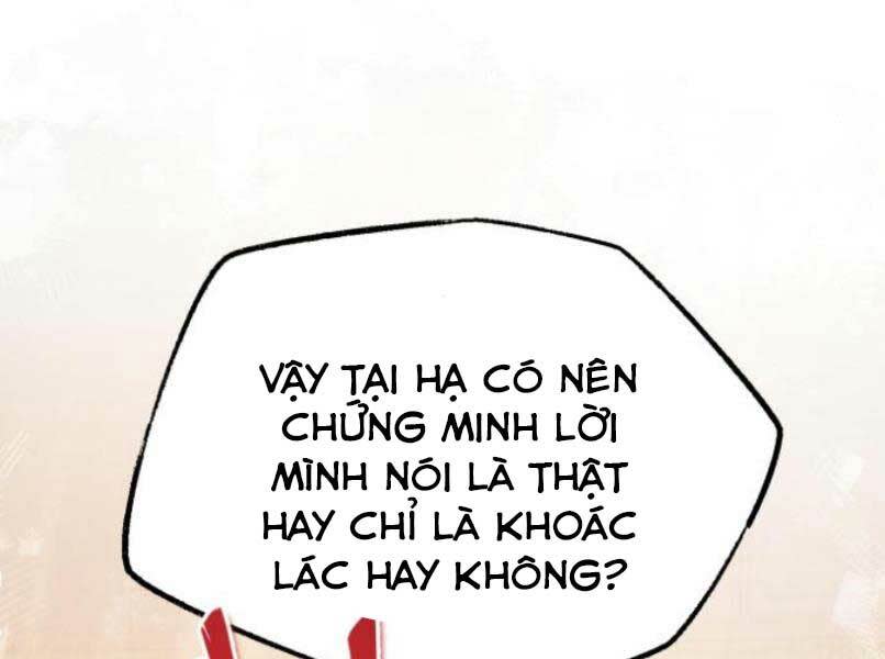 đệ nhất võ sư, baek cao thủ chapter 17 - Next Chapter 17