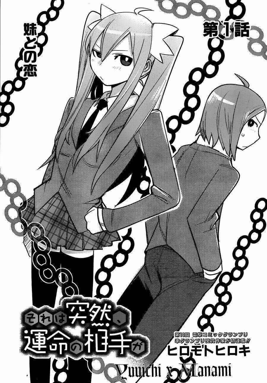 Sore Wa Totsuzen, Unmei No Aite Ga Chapter 0 - Trang 2