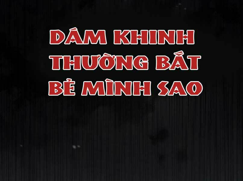 đệ nhất võ sư, baek cao thủ chapter 17 - Next Chapter 17