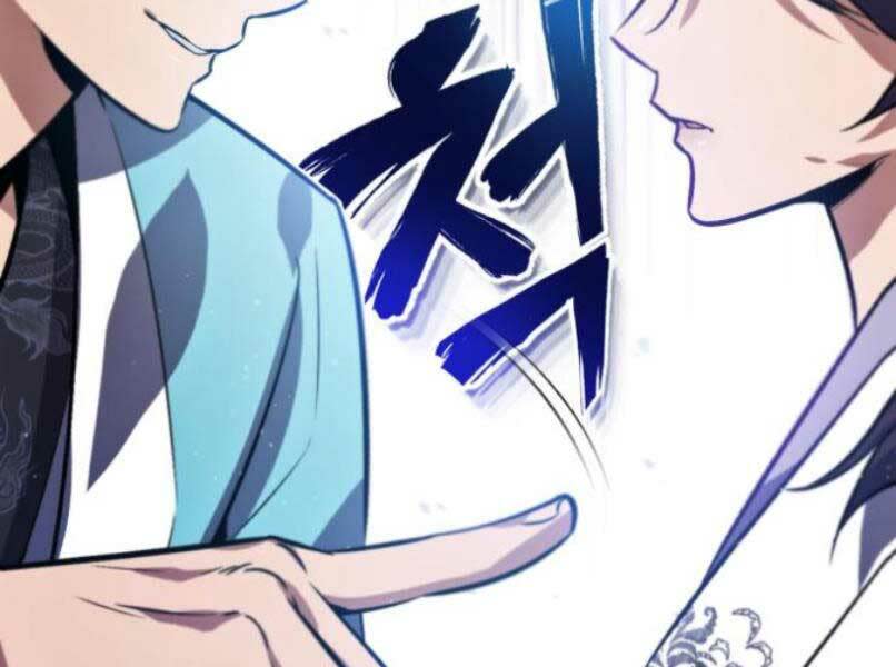 đệ nhất võ sư, baek cao thủ chapter 17 - Next Chapter 17