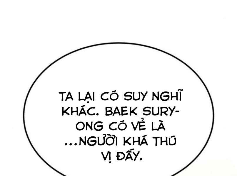 đệ nhất võ sư, baek cao thủ chapter 17 - Next Chapter 17