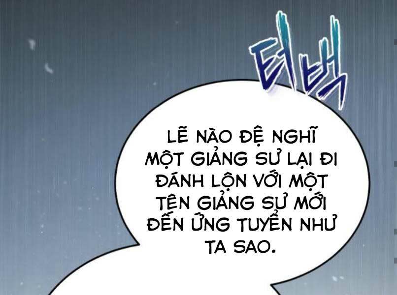 đệ nhất võ sư, baek cao thủ chapter 17 - Next Chapter 17