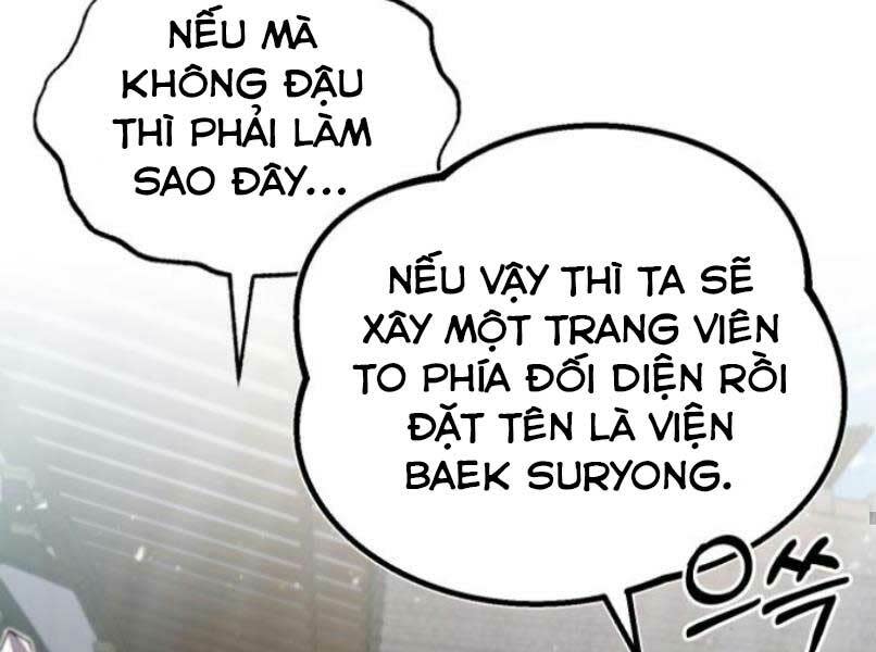 đệ nhất võ sư, baek cao thủ chapter 17 - Next Chapter 17