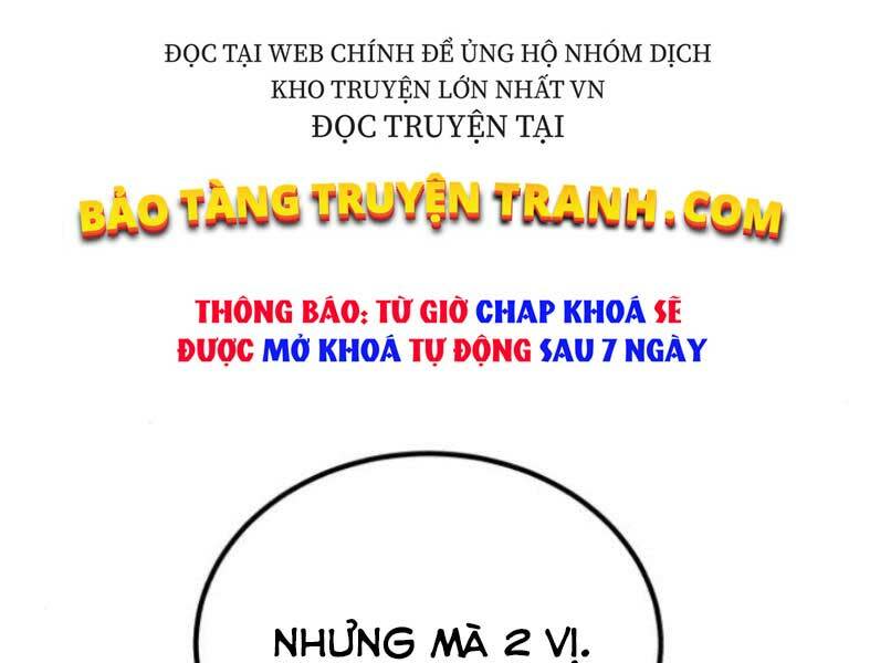 đệ nhất võ sư, baek cao thủ chapter 17 - Next Chapter 17