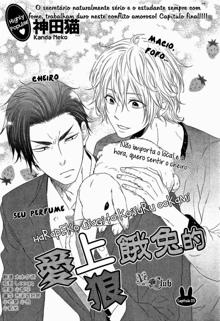 Harapeko Usagi To Koisuru Ookami Chapter 3 - Trang 2