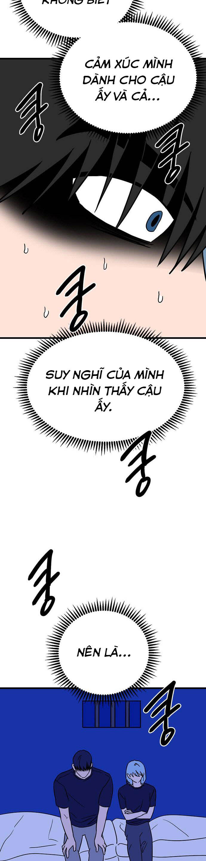 Long Miêu Chapter 38 - Trang 2