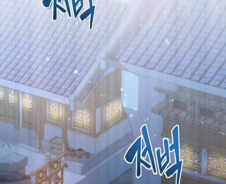 đệ nhất võ sư, baek cao thủ chapter 18 - Next Chapter 18