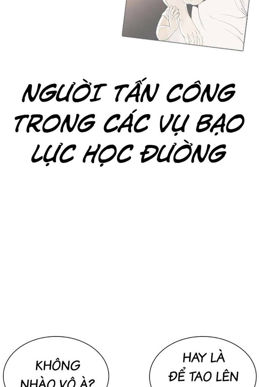 Hoán Đổi Nhiệm Màu Chapter 453 - Trang 2