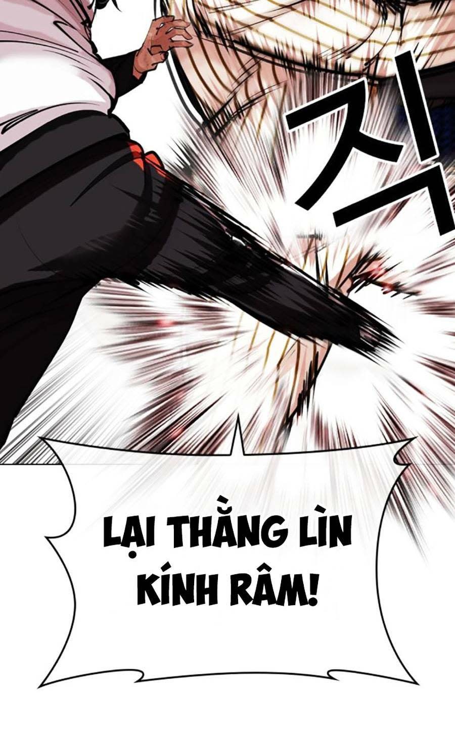 Hoán Đổi Nhiệm Màu Chapter 453 - Trang 2