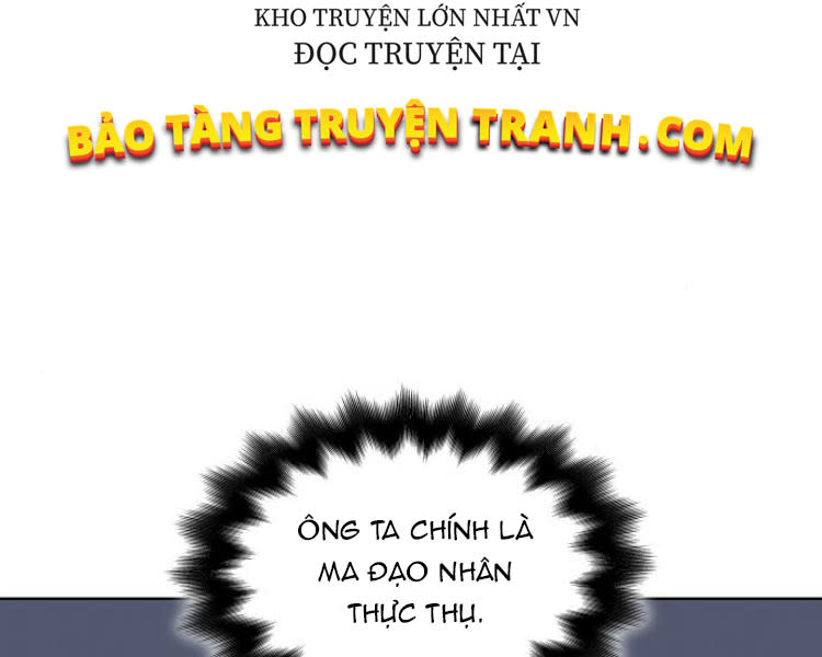 tôi tái sinh thành người thừa kế điên cuồng Chapter 18 - Trang 2