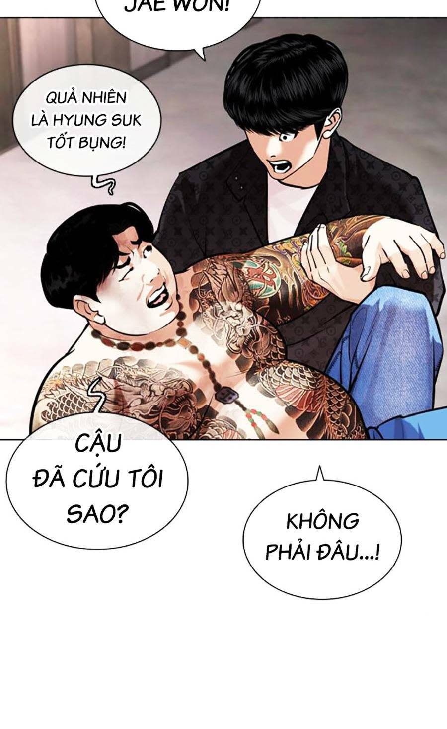 Hoán Đổi Nhiệm Màu Chapter 453 - Trang 2