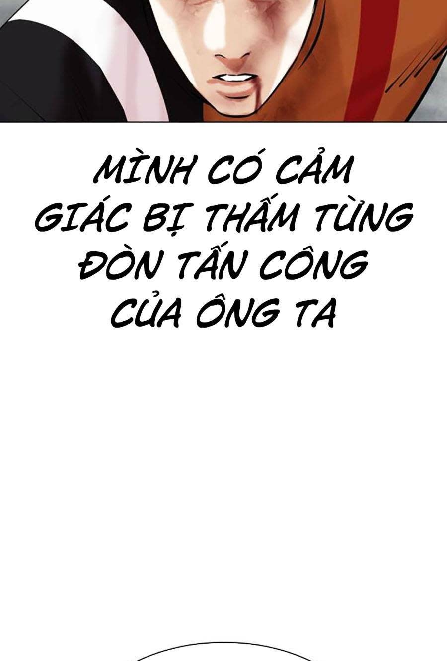 Hoán Đổi Nhiệm Màu Chapter 453 - Trang 2