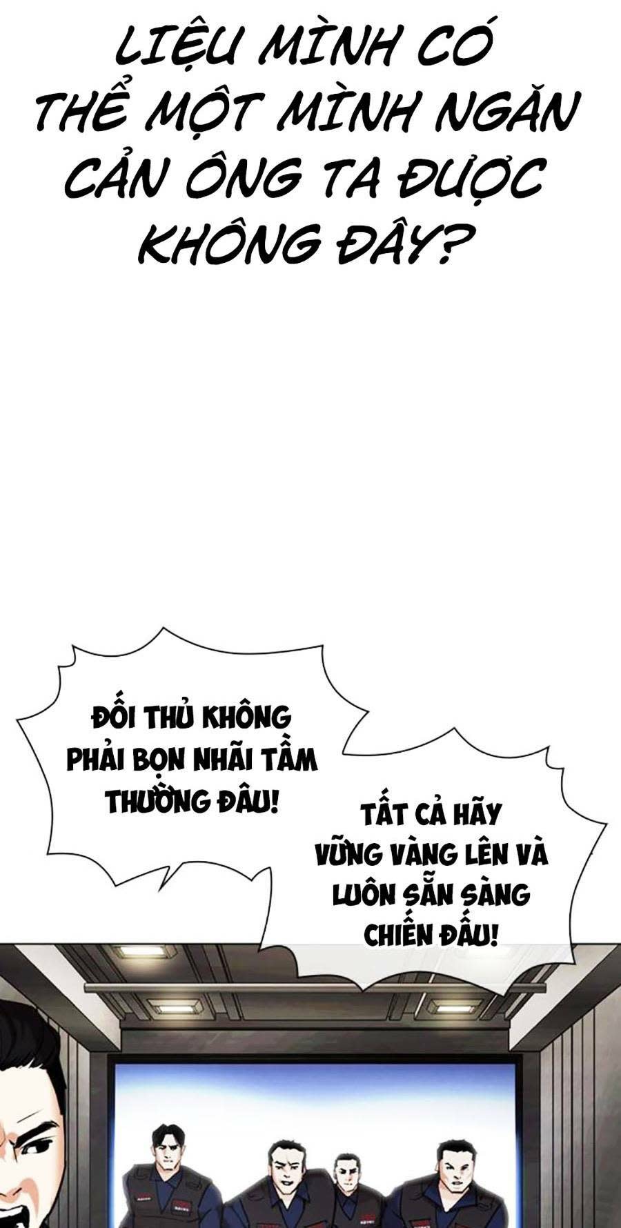 Hoán Đổi Nhiệm Màu Chapter 453 - Trang 2