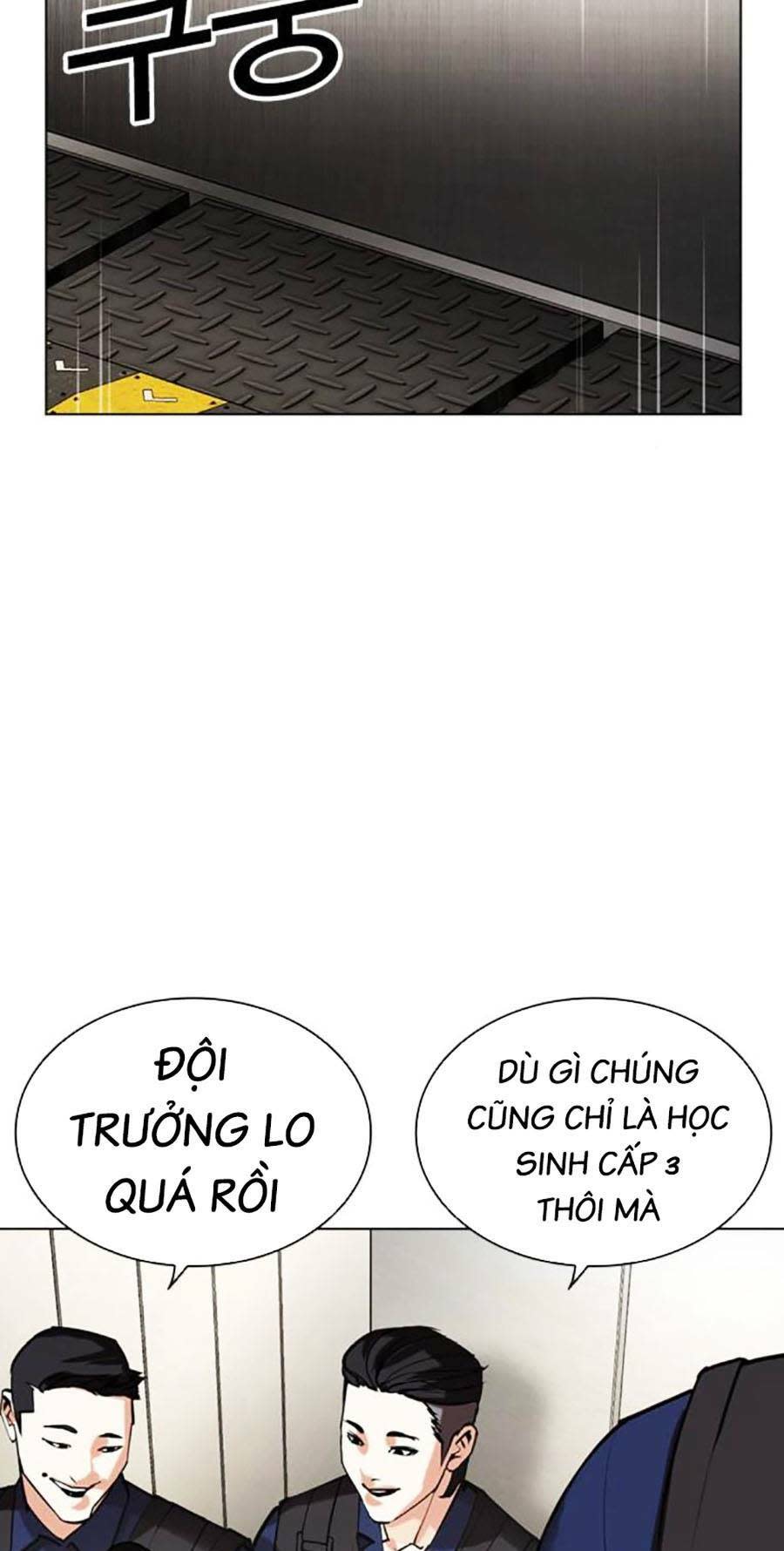 Hoán Đổi Nhiệm Màu Chapter 453 - Trang 2