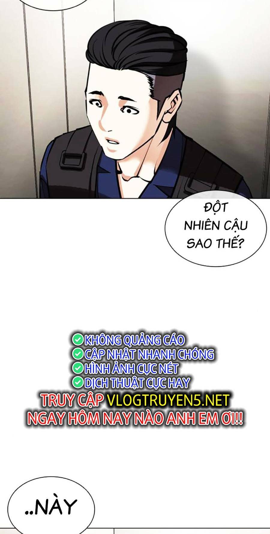 Hoán Đổi Nhiệm Màu Chapter 453 - Trang 2