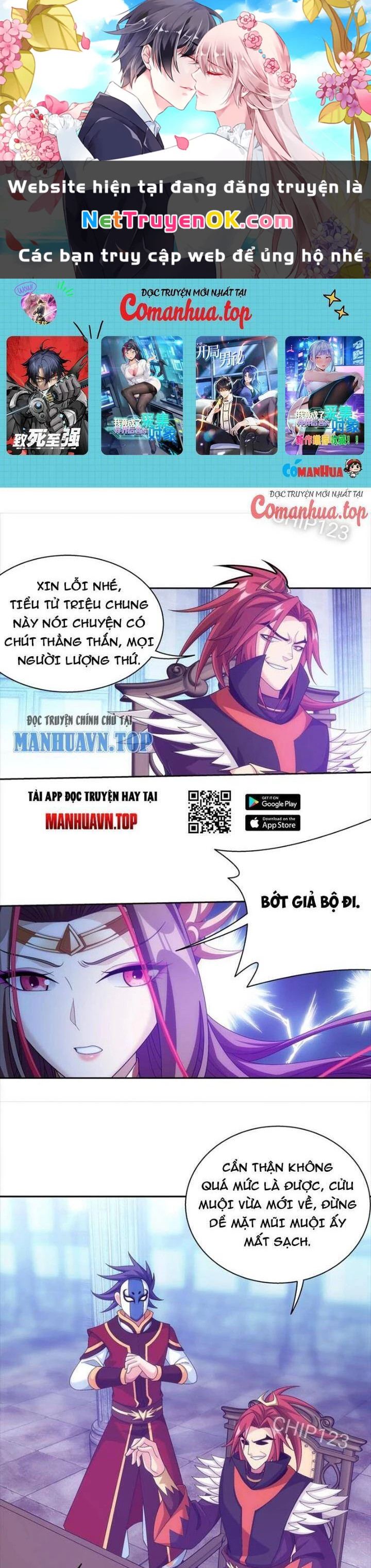 đại chúa tể Chapter 396 - Next Chapter 397