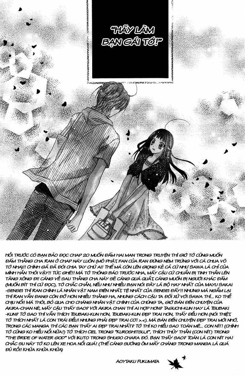 Rockin' Heaven Chapter 23 - Trang 2