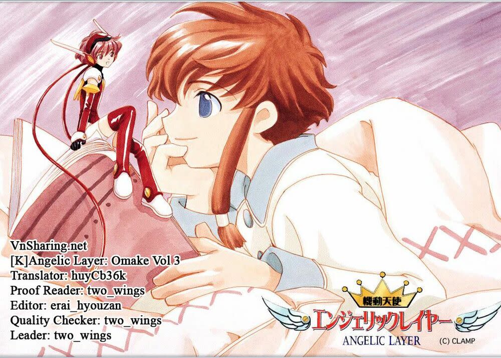 Angelic Layer Chapter 16.5 - Trang 2