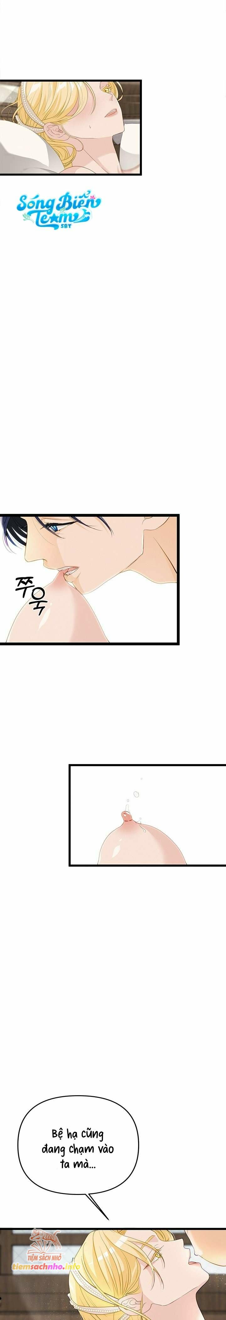 [18+] Bệ hạ đã thay đổi rồi! Chap 23 - Trang 2