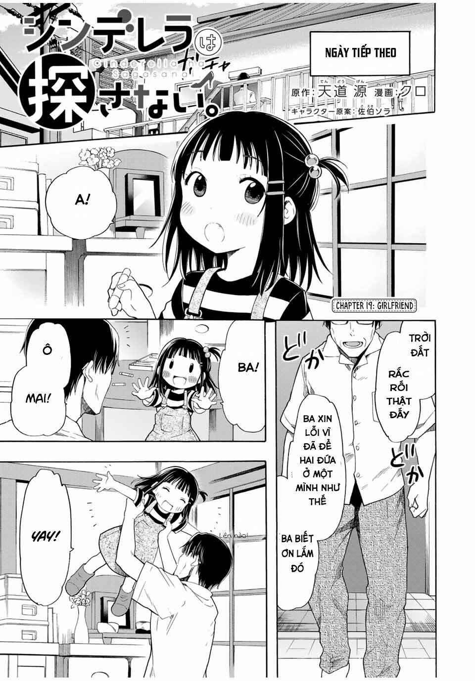 cinderella wa sagasanai. chapter 19 - Trang 2