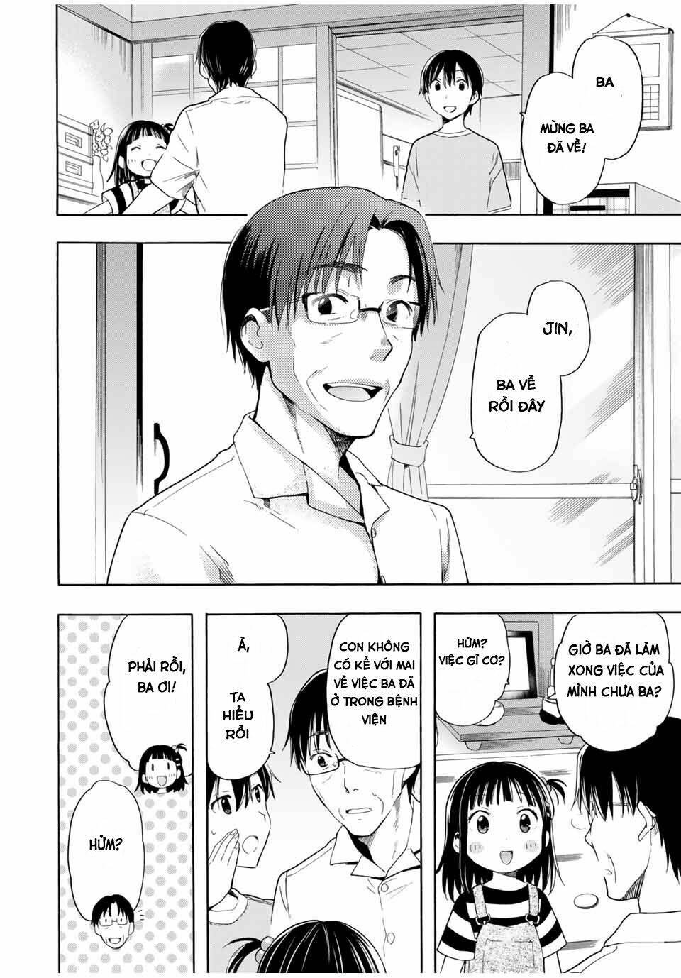 cinderella wa sagasanai. chapter 19 - Trang 2