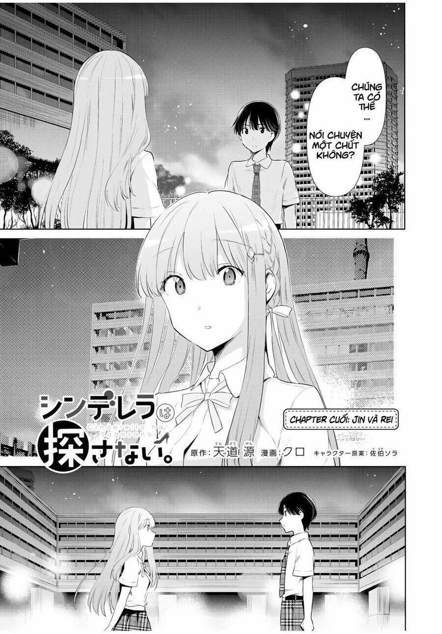 cinderella wa sagasanai. Chapter 41 - Trang 2