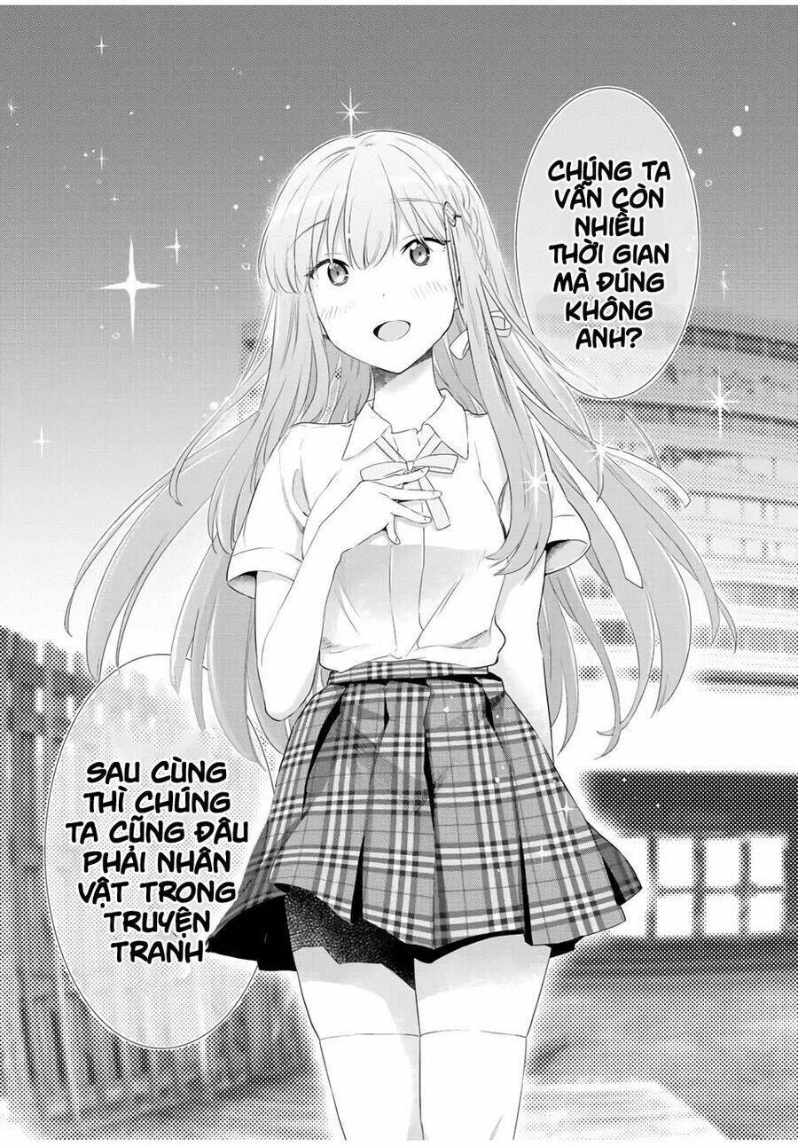 cinderella wa sagasanai. Chapter 41 - Trang 2