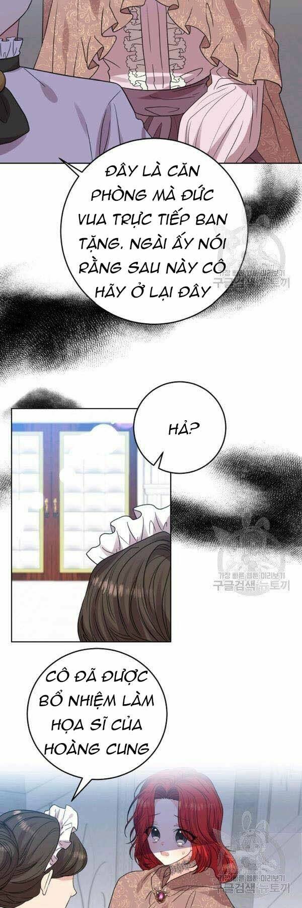 Tôi Trở Thành Gia Sư Của Tên Bạo Chúa Chapter 25 - Next Chapter 26