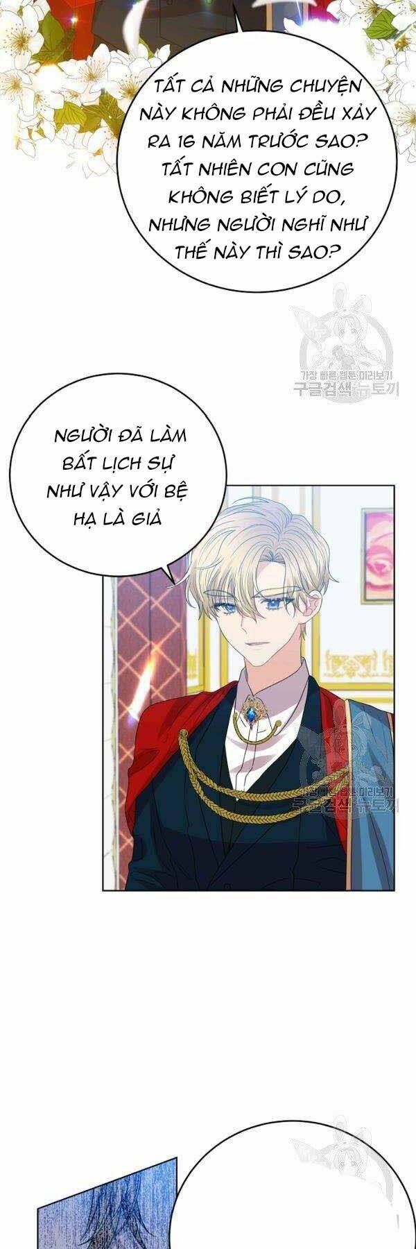 Tôi Trở Thành Gia Sư Của Tên Bạo Chúa Chapter 25 - Next Chapter 26