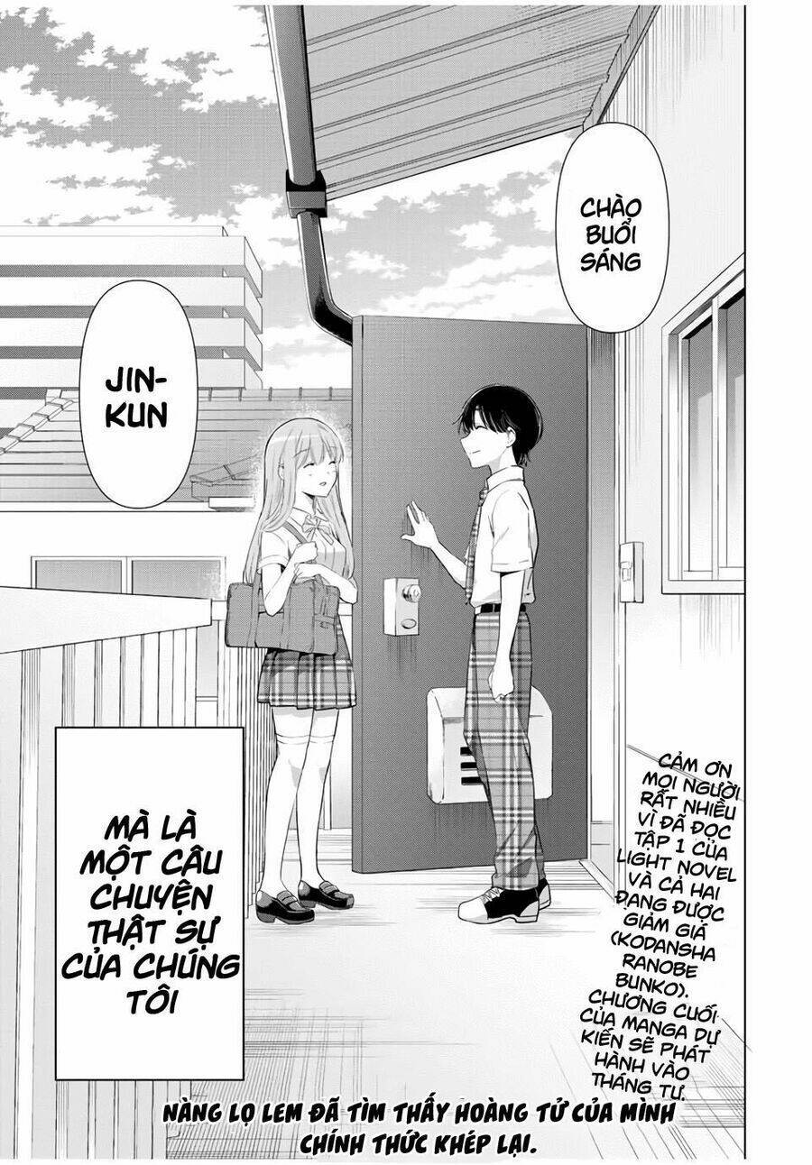 cinderella wa sagasanai. Chapter 41 - Trang 2