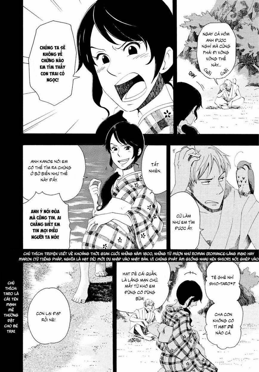 Chichi Kogusa Chapter 4 - Trang 2