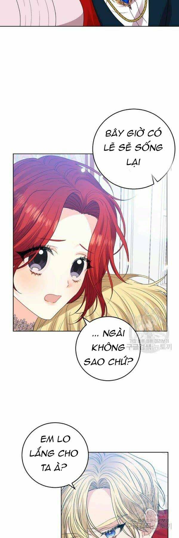 Tôi Trở Thành Gia Sư Của Tên Bạo Chúa Chapter 25 - Next Chapter 26