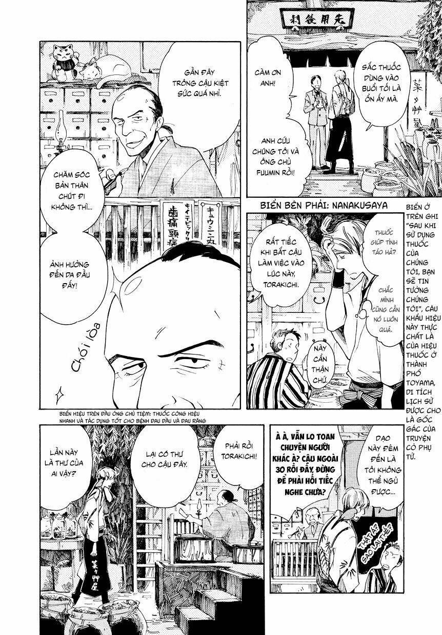 Chichi Kogusa Chapter 2 - Trang 2